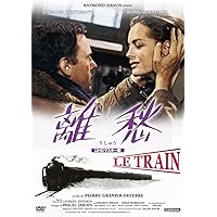 Amazon.co.jp: すぎ去りし日の…【HDリマスター版】 [DVD